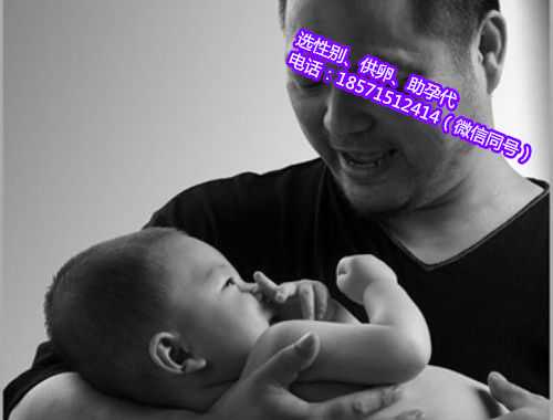 北京专业捐卵机构,去泰国试管婴儿需要准备这些证件