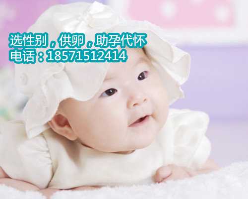 北京专业代孕套餐,试管婴儿和普通婴儿