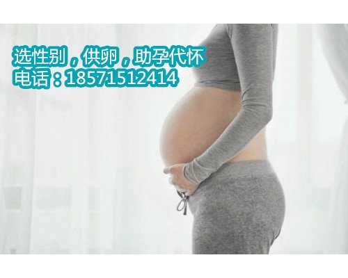 北京专业代生包男孩,这几种综合征患者选择试管婴儿助孕该注意什么