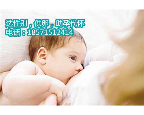 北京专业代孕专家,试管婴儿和普通婴儿有什么不一样