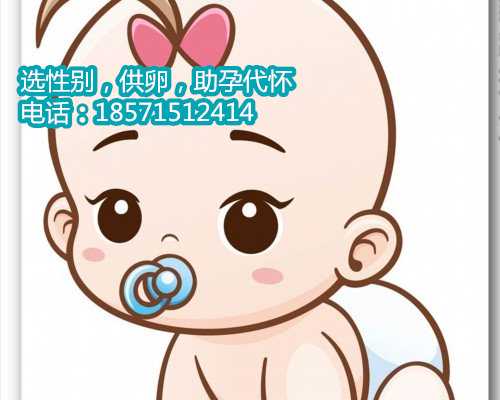 探索广州试管婴儿123代费用：满足生育梦想的全面解决方案