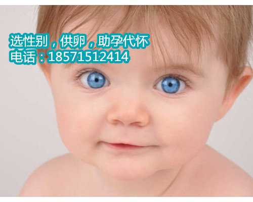 北京代生孩子在哪生,试管婴儿是不是要吃促排卵药物