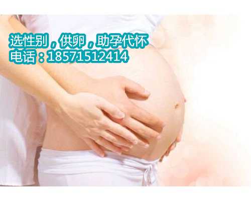 北京专业的供卵试管,试管婴儿2管3枚是什么意思