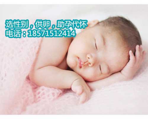 北京专业试管助孕专家,卵巢早衰能治好吗
