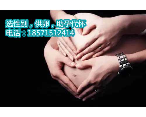 北京代生公司靠谱吗,试管婴儿中的“洗精术”是一项什么技术