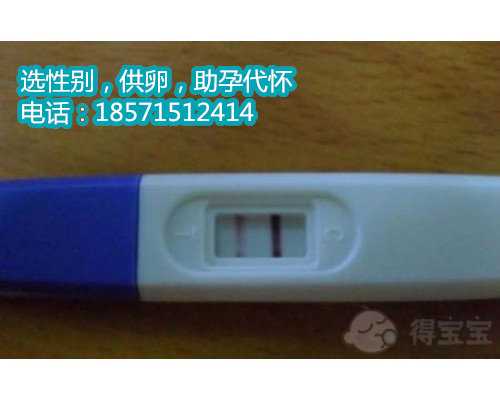 北京专业试管代孕医院,泰国第三代试管婴儿流程中激素六项检查情况