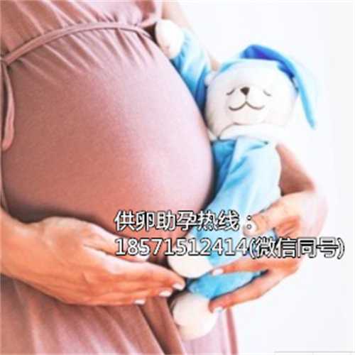 北京代生孩子价格,正常婴儿和试管婴儿长大后有什么不一样