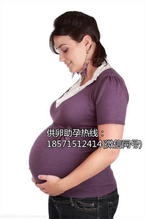 北京代生孩子群,精液不液化赴美做试管婴儿