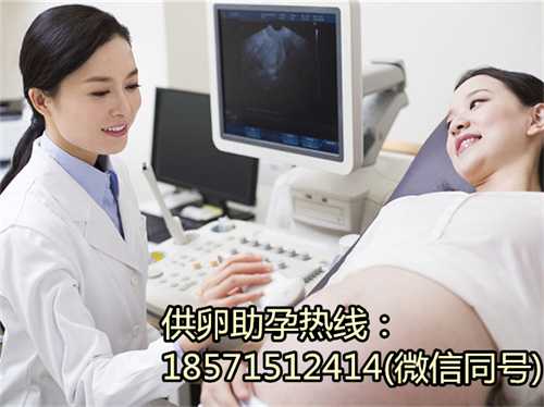 北京代生孩子花费,赴泰做试管婴儿最显而易见的四个优势