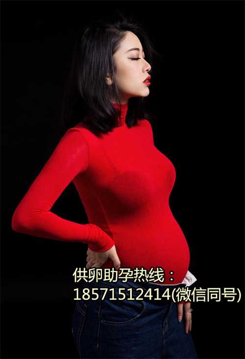 北京专业代孕成功率,试管婴儿四个最难熬的时刻