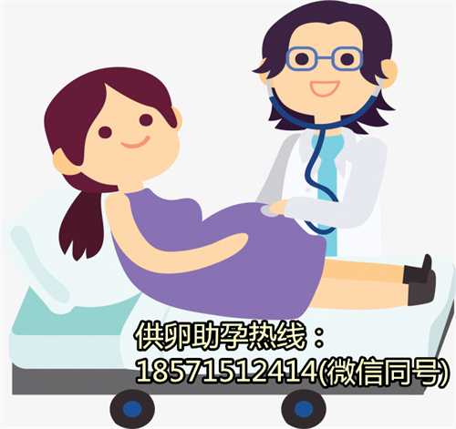 北京专业供卵试管公司,试管婴儿的智力会有问题吗