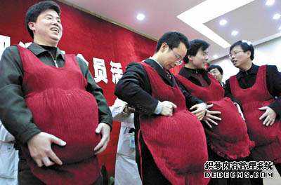 北京借腹供卵试管生子是否合法,北京怎么找供卵试管女