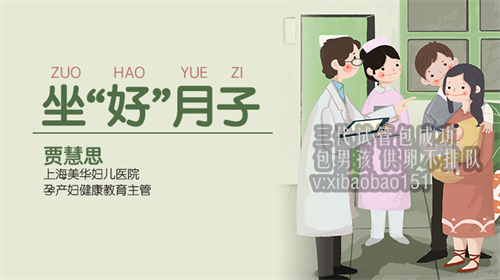 北京三代试管是什么胚胎_三代试管移植囊胚几天能测出来是否怀孕？