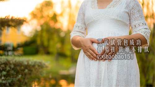 代孕开出生证明,南京第三代试管婴儿技术