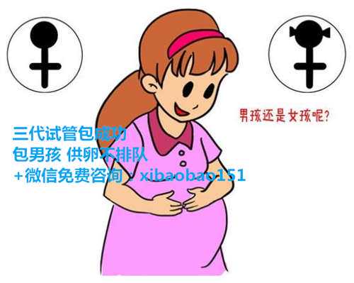 中国法律对代孕,谁解失庭之痛？美国试管婴儿让失庭重见曙光！