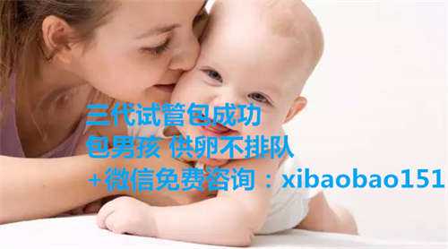 北京代怀网正规_滔滔顾问：试管婴儿促排时发现卵泡不成熟，该怎么办？