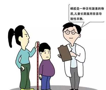 北京借卵子费用，儿童矮小症是什么？五分钟带你了解儿童矮小症