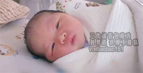 北京代生妈妈网，她是32年前国内首例试管婴儿，出生时被质疑，现状幸福打脸