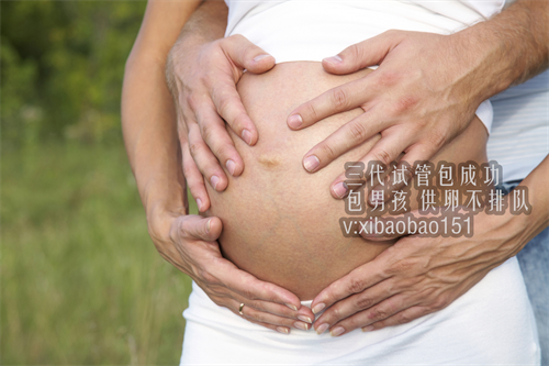 北京捐卵网站，女人在这个年龄做试管婴儿很好，最好多了解下！