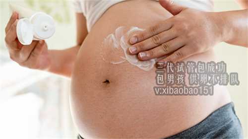 北京职业代孕公司，上海试管婴儿有哪些技术？