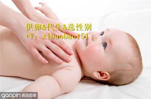 北京招代妈机构，在试管婴儿中，准妈妈腿抽筋不仅仅是缺钙那么简单!