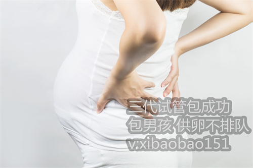 北京正规捐卵中心，试管婴儿？还是自然受孕？一个高龄产妇的育儿之路｜百家