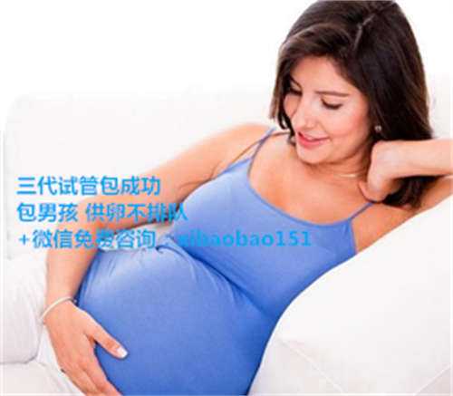 北京专业代孕包性别,精子碎片检查需要注意什么