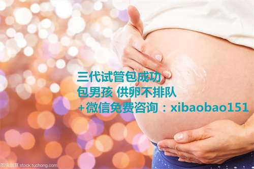 北京专业供卵试管中心,【医院有供卵做试管婴儿吗】终于到了输卵管造影的地