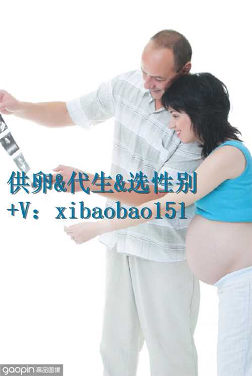 北京专业助孕专家,备孕前做哪些检查