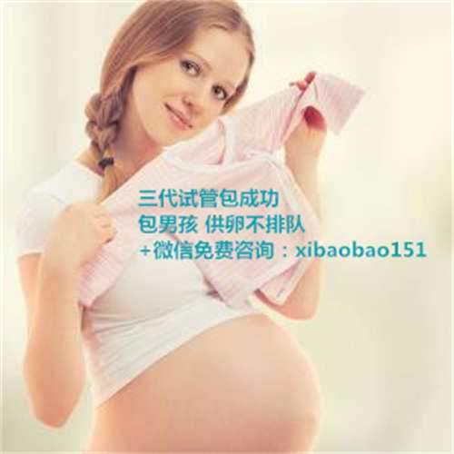 北京专业助孕服务,试管人工取精是怎么做的