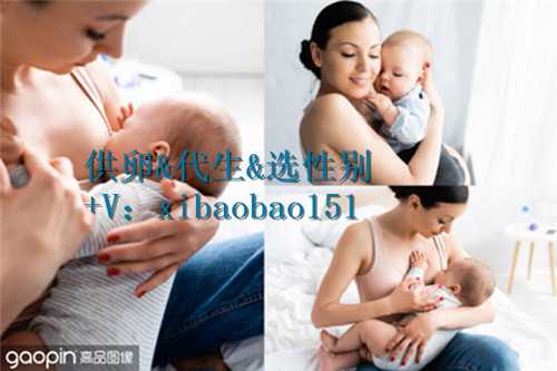 北京专业代怀孕,上海九院试管婴儿有什么具体流程