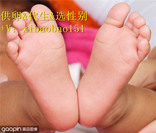 2021找人北京代生孩子价钱,【郑州有没有供卵机构】当新手妈妈遇上孕期变化