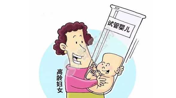 北京代生孩子有哪些中心,做试管婴儿会很痛吗