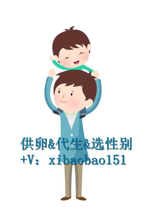 北京专业找供卵试管机构,2022年长沙中信湘雅医院第三代试管包生男孩多少费用
