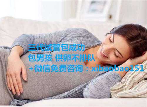 北京代生孩子三甲医院,第三代试管多选择单囊胚移植的原因