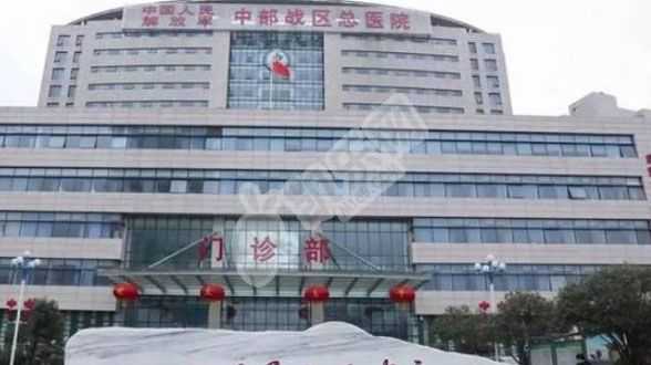 北京专业助孕包性别,AMH低