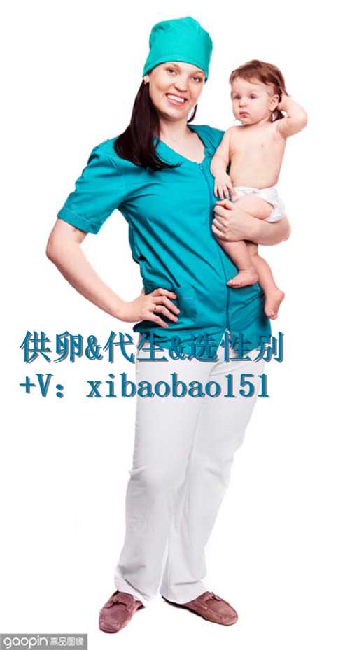 北京有偿供卵公司,“试管婴儿”和自然受孕的孩子