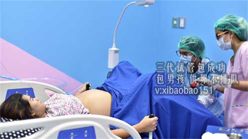 2021找人北京代生孩子价格表,宫外孕前出现六种征兆