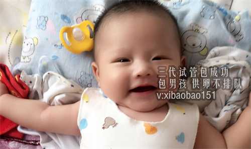 北京代生孩子生子,试管婴儿移植痛苦吗