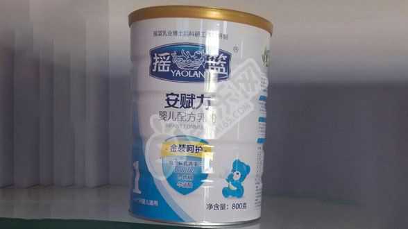 北京专业供卵试管婴儿中心,植物样品膜脂中脂肪酸含量测定