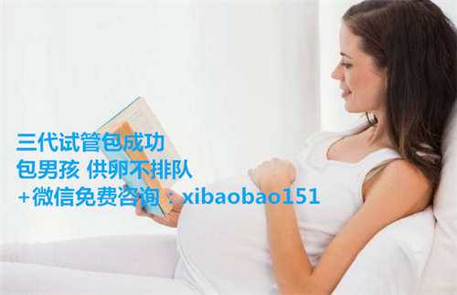 北京代生孩子并不稀奇,新生宝宝出生医学证明如何办理